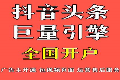 百度推广代运营的五大挑战及应对策略